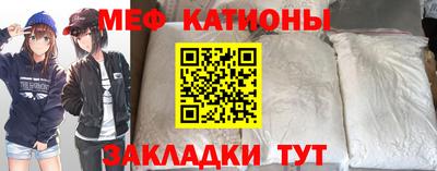 кокаин премиум Заводоуковск