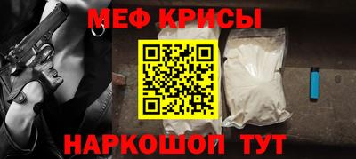 МДПВ Жуковский