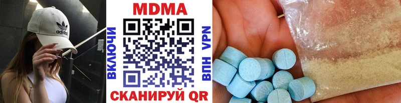 MDMA VHQ гидра ссылки Менделеевск