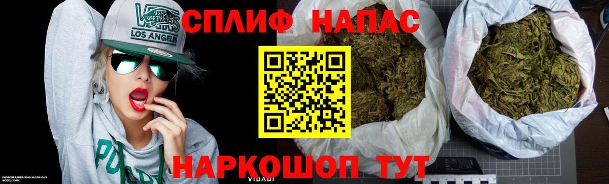 Марихуана Bruce Banner  Менделеевск  МАРИХУАНА OG Kush  Конопля AK-47 